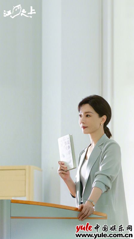 环保司法剧收视夺冠 女性角色展现独立理性魅力(图2)