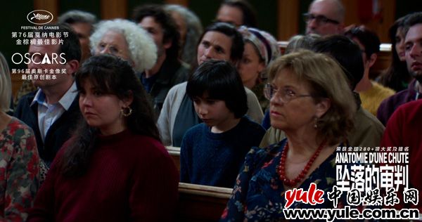 金棕榈佳作剖析婚姻真相，影后中文致意展现细腻演技(图5)