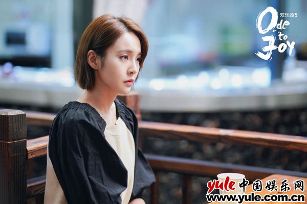 五美结局悬念揭晓，情感事业终迎考验与抉择(图3)