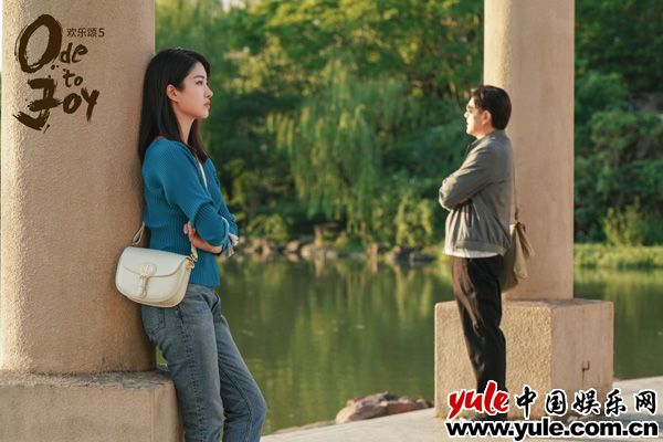 五美结局悬念揭晓，情感事业终迎考验与抉择(图7)