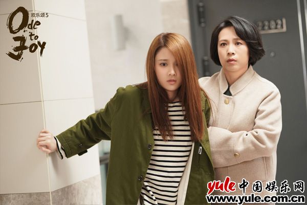 五美结局悬念揭晓，情感事业终迎考验与抉择(图9)