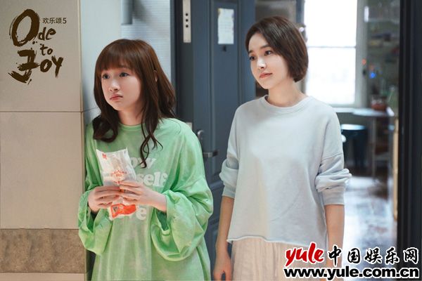 五美结局悬念揭晓，情感事业终迎考验与抉择(图8)