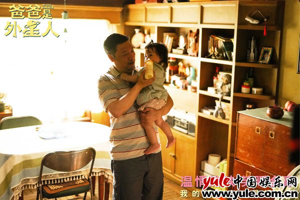 外星老爸告别信催泪曝光，贾冰演绎中式亲情笑泪交织(图3)