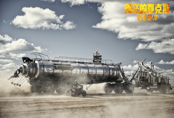 《疯狂的麦克斯：狂暴女神》今日上映 端午必看(图7)