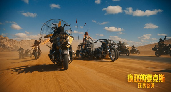 《疯狂的麦克斯：狂暴女神》今日上映 端午必看(图8)