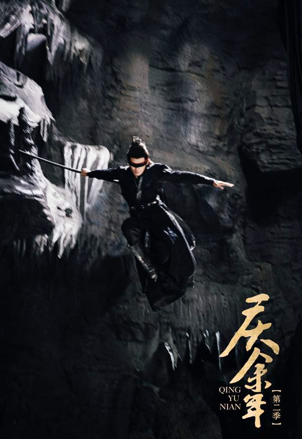 佟梦实演五竹有多难？90%时间戴眼罩夜戏