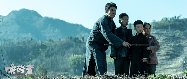 首部关向应主旋律电影《唤醒者》定档6月21日,展现青年革命者奋斗历程(图4) 首部关向应主旋律电影《唤醒者》定档6月21日,展现青年革命者奋斗历程(图4)