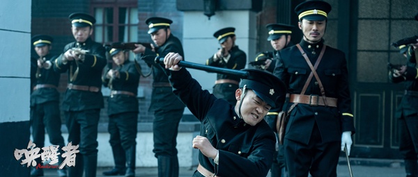 首部关向应主旋律电影《唤醒者》定档6月21日,展现青年革命者奋斗历程(图5) 首部关向应主旋律电影《唤醒者》定档6月21日,展现青年革命者奋斗历程(图5)