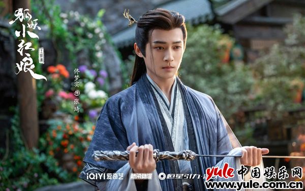 《庆余年》第二季热播佟梦实演技获赞,五竹角色成最大亮点(图2) 《庆余年》第二季热播佟梦实演技获赞,五竹角色成最大亮点(图2)