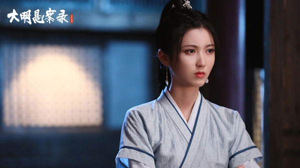 《大明悬案录之隐翅篇》即将上线，丁昭昭再探离奇案件(图4)