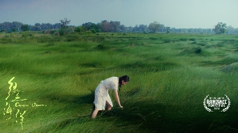 张冲导演《绿色海洋》入围英国瑞丹斯电影节短片竞赛单元(图3) https://img2.danews.cc/upload/images/20240521/e402475593a897e70288672bd018423c.png