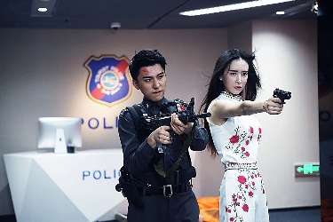 绝命海岛5月8日上线爱奇艺 变异人危机下的惊悚求生之旅(图8)