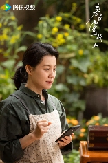 《春色寄情人》刘琳演技获赞 塑造坚韧母亲形象(图1)