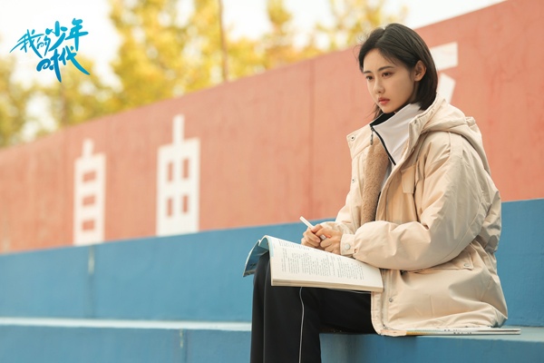 《我的少年时代》即将收官 曹赛亚演活叛逆学霸成长路(图4)