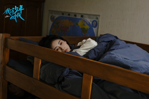 《我的少年时代》即将收官 曹赛亚演活叛逆学霸成长路(图5)