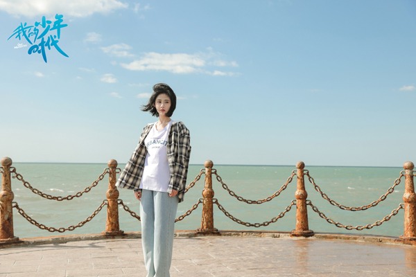 《我的少年时代》即将收官 曹赛亚演活叛逆学霸成长路(图6)