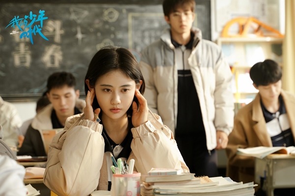 《我的少年时代》即将收官 曹赛亚演活叛逆学霸成长路(图3)
