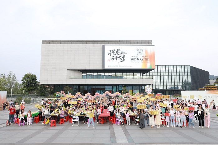 佛山非遗扎作新突破 西樵山户外活动开启全