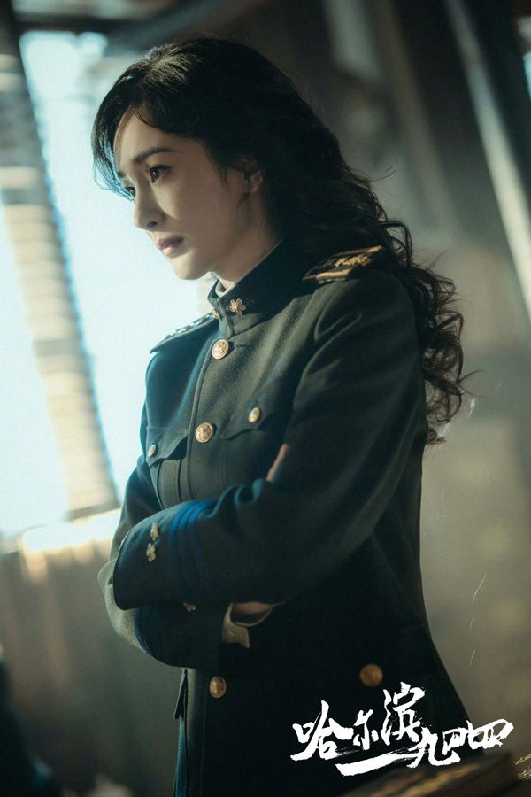 《哈尔滨一九四四》热播收视破纪录,杨幂颠覆性演技获赞商业价值凸显(图5) 《哈尔滨一九四四》热播收视破纪录,杨幂颠覆性演技获赞商业价值凸显(图5)