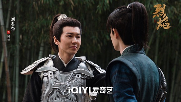 《烈焰》刘君尧四度搭档任嘉伦演反䰠斗士角