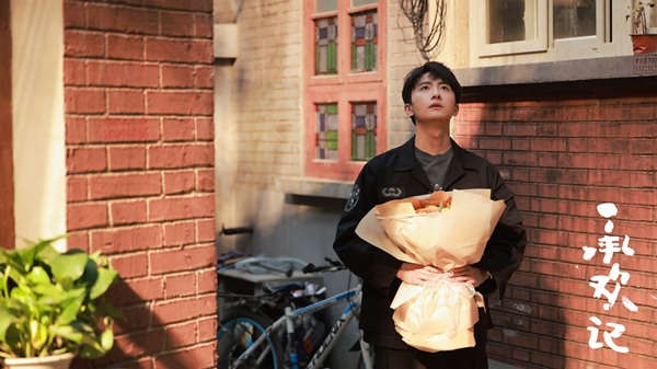 《承欢记》牛骏峰演呆萌富二代，从前夫哥到辛家亮的完美逆袭(图5)