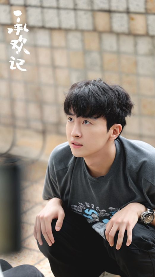 《承欢记》牛骏峰演呆萌富二代，从前夫哥到辛家亮的完美逆袭(图4)