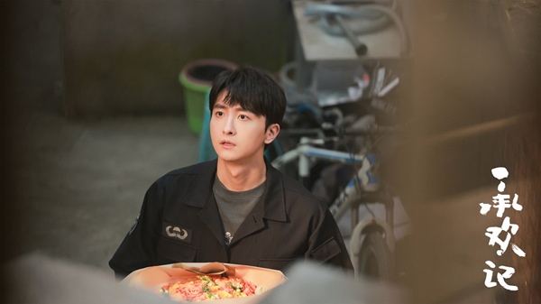 《承欢记》牛骏峰演呆萌富二代，从前夫哥到辛家亮的完美逆袭(图3)