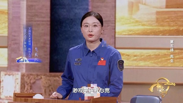 从诗词大会看文化传承：当代知识分子如何承先启后践行使命担当(图7)