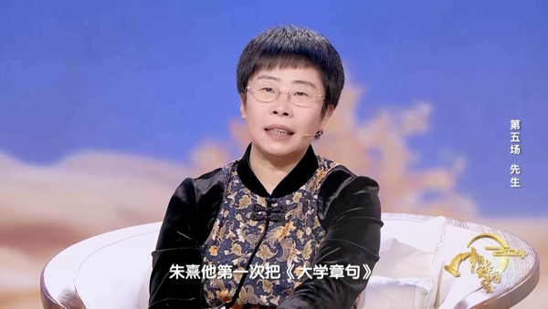 诗词致敬先生风骨｜传承文化精神全攻略(图4)