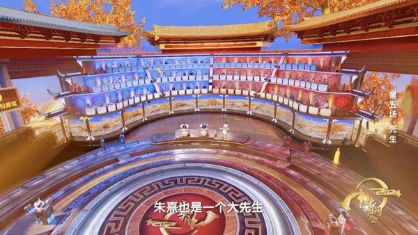 诗词致敬先生风骨｜传承文化精神全攻略(图3)