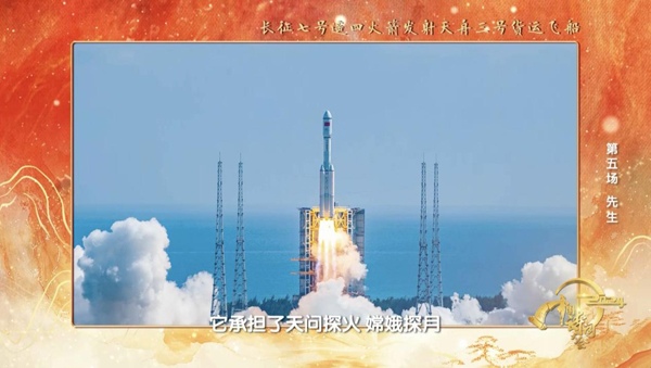 诗词致敬先生风骨｜传承文化精神全攻略(图9)