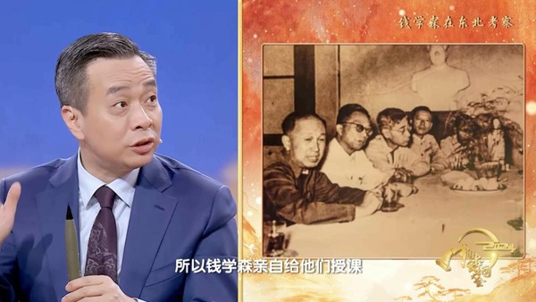 诗词致敬先生风骨｜传承文化精神全攻略(图7)