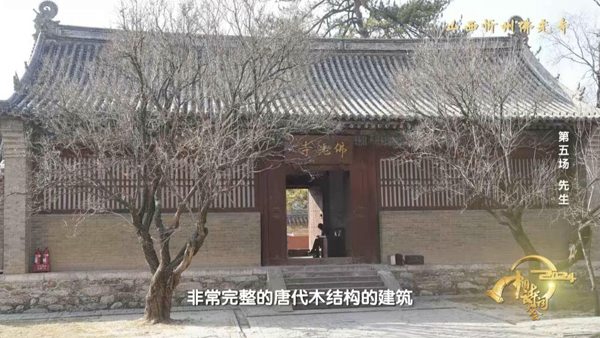 诗词致敬先生风骨｜传承文化精神全攻略(图12)