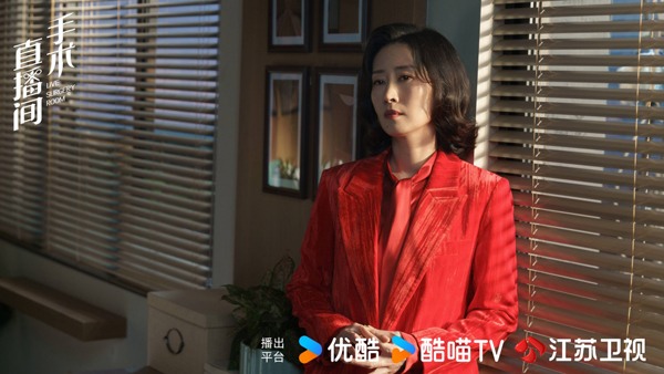 刘敏涛新剧《手术直播间》开播｜霸气院长苏离全攻略(图3)