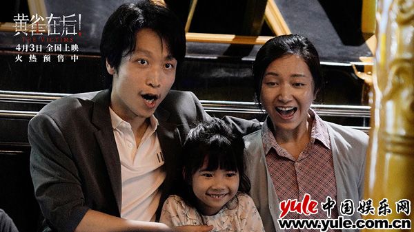 底层父母为子牺牲酿悲剧，天才少年钢琴梦碎背后的悬案真相(图4)