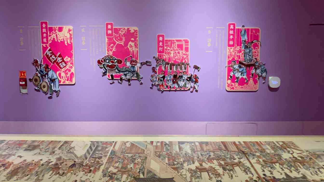 绵竹年画主题展开幕 展现非遗文化传承与创新(图5) IMG_9406.jpg