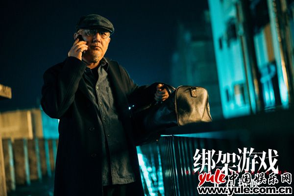 彭昱畅新片《绑架游戏》反转不断|观影全攻略(图3) 彭昱畅新片《绑架游戏》反转不断|观影全攻略(图3)