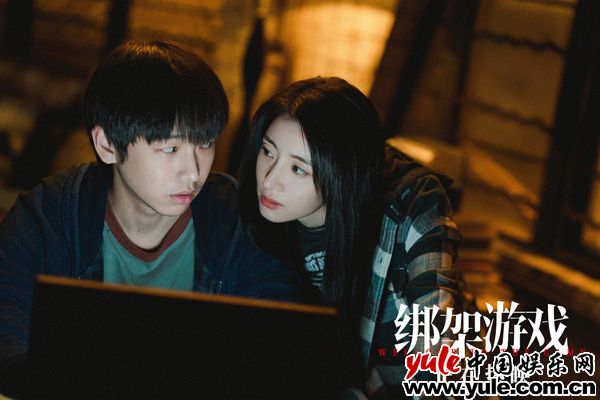 彭昱畅新片《绑架游戏》反转不断|观影全攻略(图4) 彭昱畅新片《绑架游戏》反转不断|观影全攻略(图4)