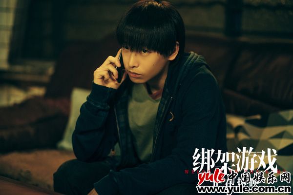 彭昱畅新片《绑架游戏》反转不断｜观影全攻略(图1)
