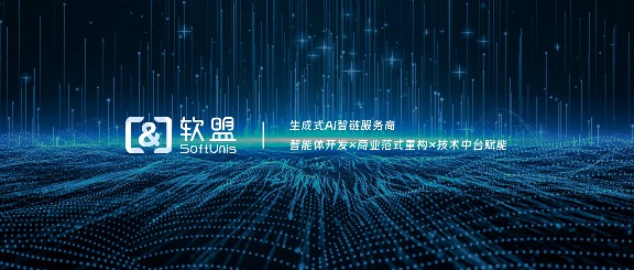开源大模型安全攻防战|AI风险防控核心技 开源大模型安全攻防战|AI风险防控核心技