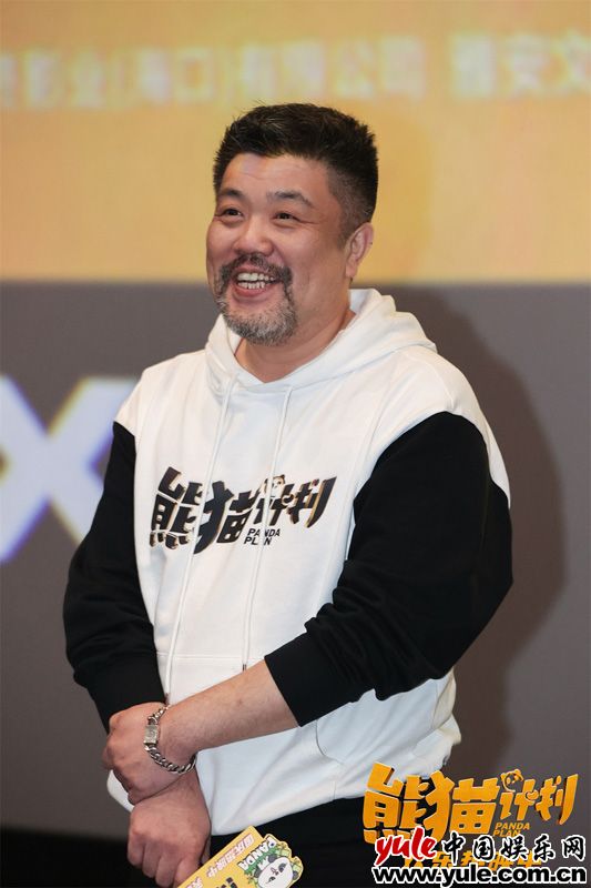 《熊猫计划》功夫熊猫预告曝光|成龙携手史策护宝记(图6) 《熊猫计划》功夫熊猫预告曝光|成龙携手史策护宝记(图6)