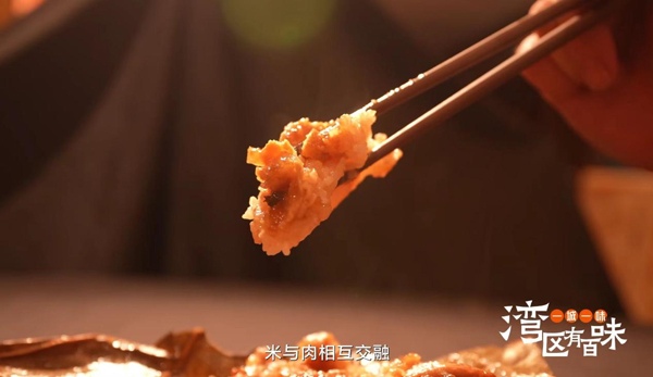 探寻湾区美食文化纪录片《一城一味·湾区有百味》上线(图4)