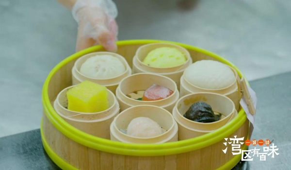 探寻湾区美食文化纪录片《一城一味·湾区有百味》上线(图2)