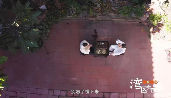 探寻湾区美食文化纪录片《一城一味·湾区有百味》上线(图6)