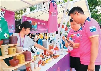 水韵江苏文旅融合全攻略(图2) 水韵江苏文旅融合全攻略(图2)