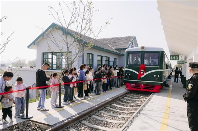 宣杭拾忆铁路公园开园打造文旅融合新地标全攻略(图1) 宣杭拾忆铁路公园开园打造文旅融合新地标全攻略(图1)