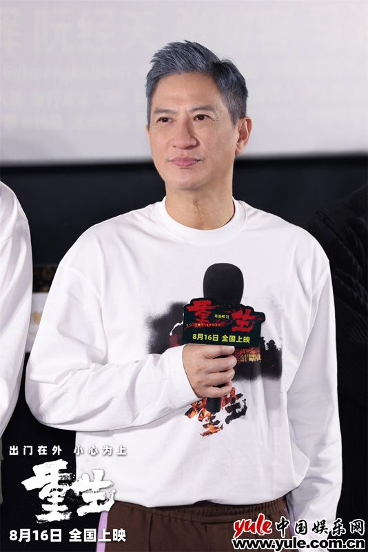 电影《重生》北京首映获赞“最解恨”犯罪爽片｜观影指南(图1)