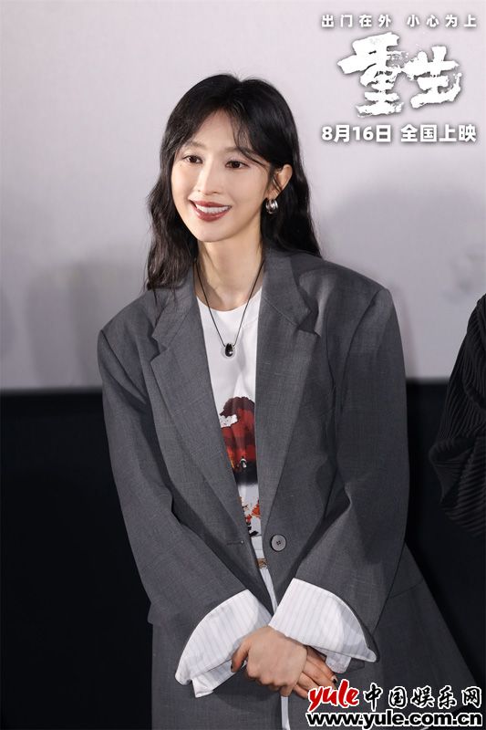 电影《重生》北京首映获赞“最解恨”犯罪爽片｜观影指南(图6)