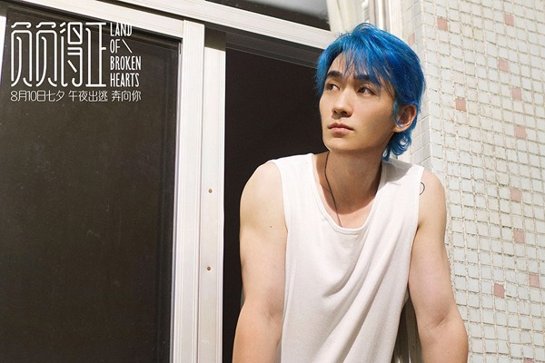 朱一龙拒演人生剧本 七夕浪漫活动全攻略(图2)