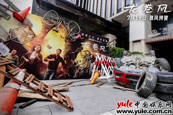 灾难巨制《龙卷风》中国首映好评如潮 震撼